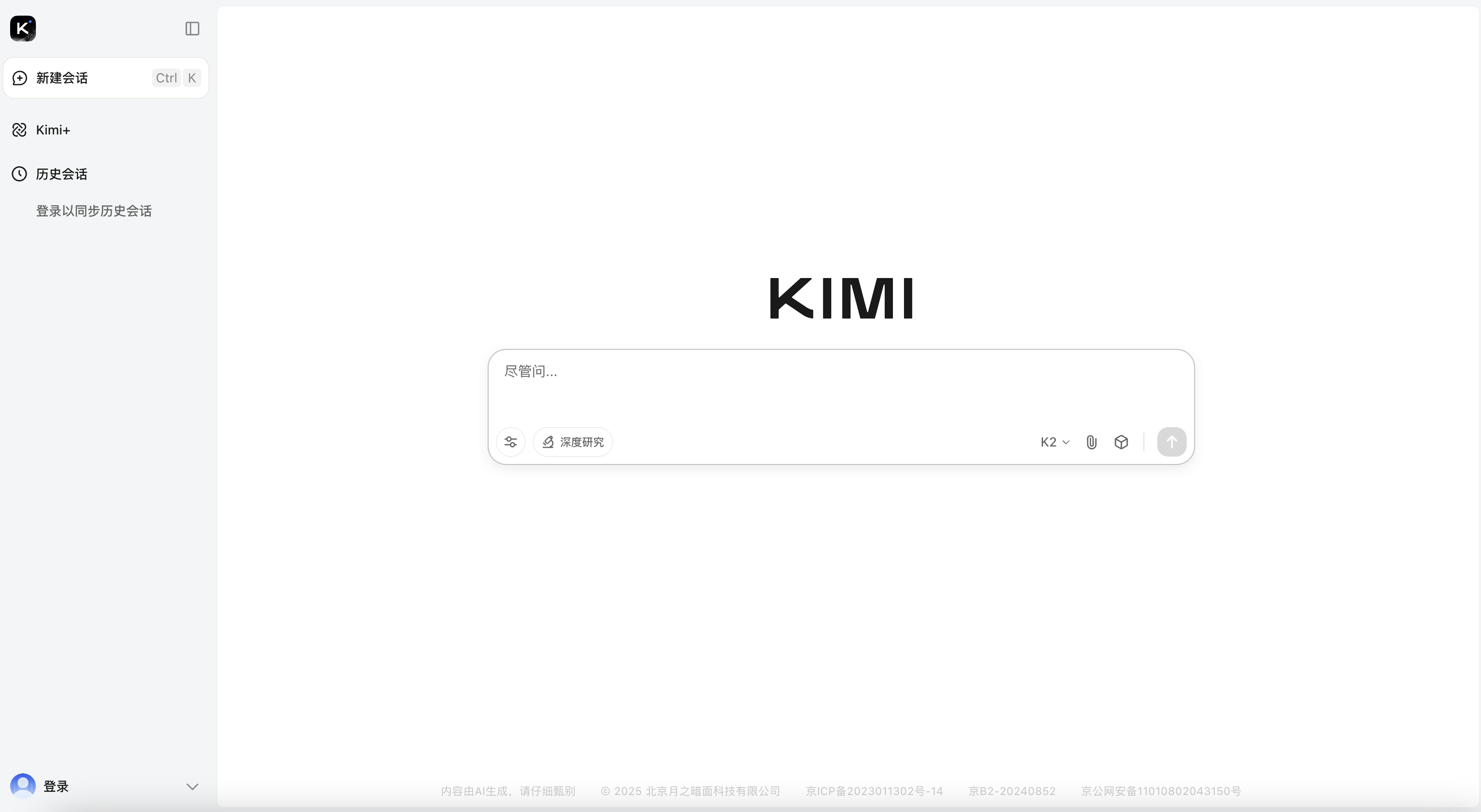 Kimi Kimi