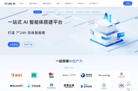 LinkAI
