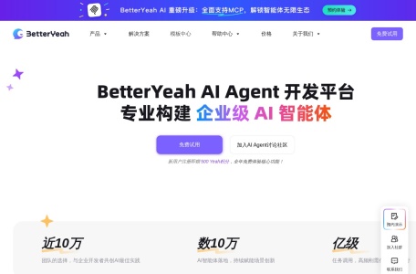 BetterYeah